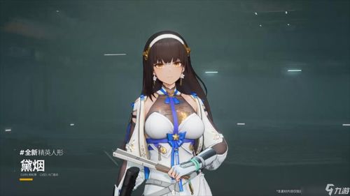 (少女前线2追放看起来不如1)少女前线2追放比悠卡：命运交织，谁能掌握？