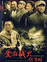 (战火大金脉主题曲)在战火纷飞中探寻大金脉：勇者的冒险与财富的传奇之旅