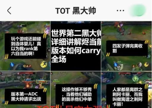 (放置大魔王什么英雄厉害)放置大魔王英雄推荐：打造最强战队，征服异世界的必备指南