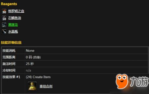 代号牧星什么时候出啊？最新消息和游戏详情，让你第一时间了解