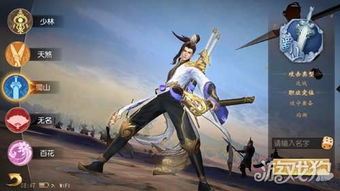 (猎魔无双:怎样选择最适合自己的武器?详细解析)猎魔无双：怎样选择最适合自己的武器？详细解析