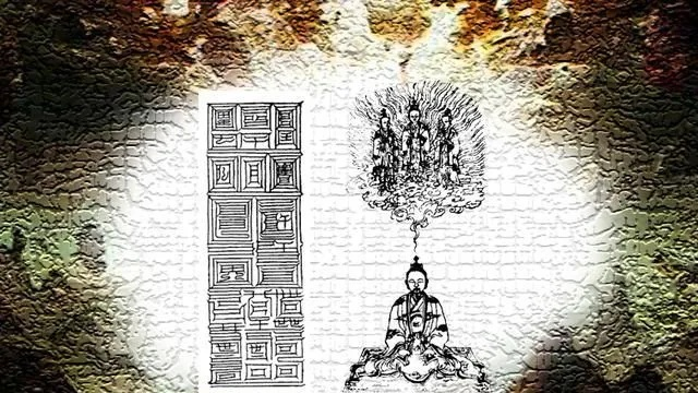 (道家伏魔口诀)道教伏魔咒：揭秘古老神秘法术，助你击退邪恶力量和负能量