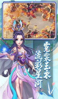 御剑红尘职业推荐：探索最佳职业选择，助你在江湖中立足与成名