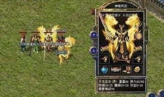(vaxee 火云)探寻神秘之谜：火云微变带来的神奇觉醒与危机挑战