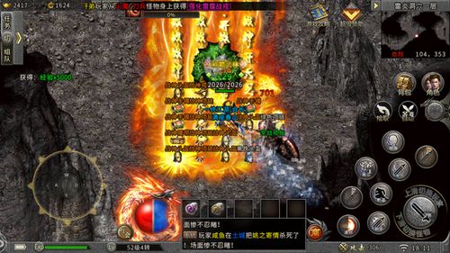 (vaxee 火云)探寻神秘之谜：火云微变带来的神奇觉醒与危机挑战