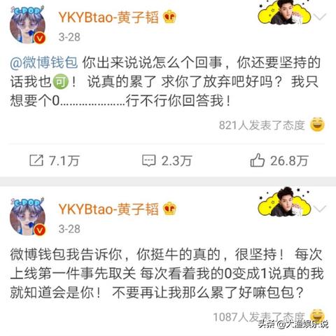 (魔兽争霸3精灵族介绍)魔兽争霸3攻略精灵：打造最强精灵军团，征战战场无往不胜！