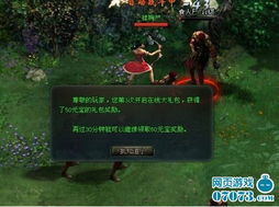 (爱丽丝的审判攻略)以玩家互动决策为主轴，SLG爱丽丝的审判DL正式版游戏体验解析