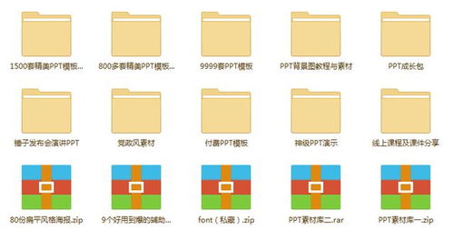 深入详解MP4视频教程：从入门到精通，全面覆盖视频剪辑、特效制作、导出设置等内容