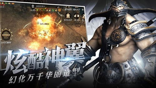 (猎魔勇士ⅲ攻略)探索猎魔勇士2中文版：尽情体验魔幻冒险与战斗的绝佳乐趣