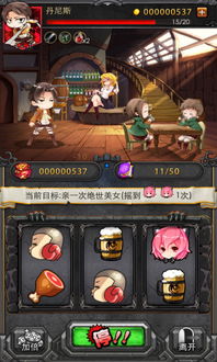 探寻苍翼手游解析器活动入口的奥秘和玩法攻略