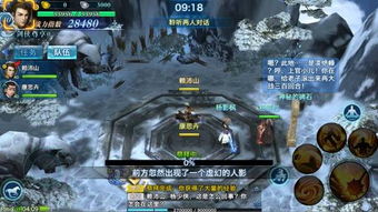 探寻苍翼手游解析器活动入口的奥秘和玩法攻略