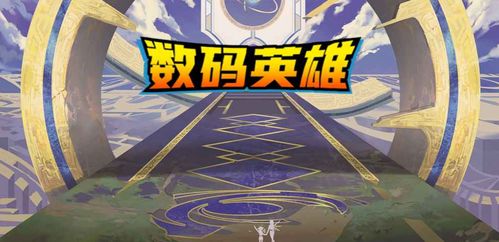 (wow荣耀之战)魔兽RPG荣耀之战单通攻略：打造最强角色，征服战场!