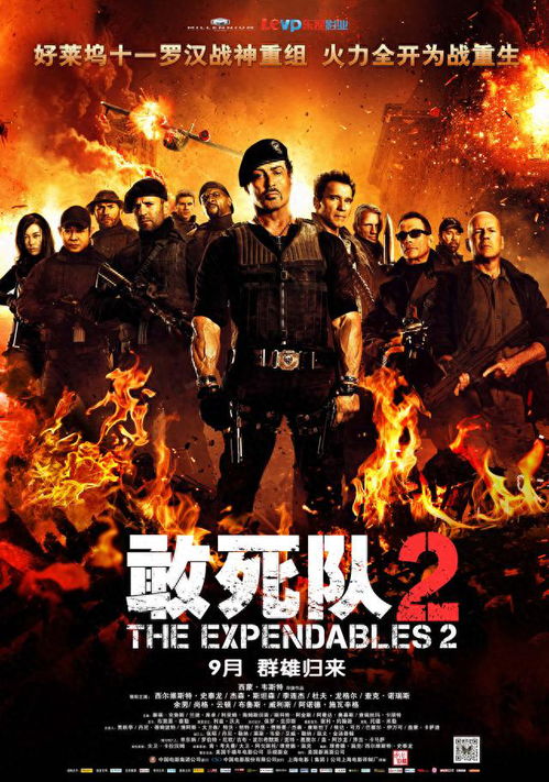 (2021年台湾电影有哪些)2024年大陆电影大片将在台湾公映，引发影迷热议