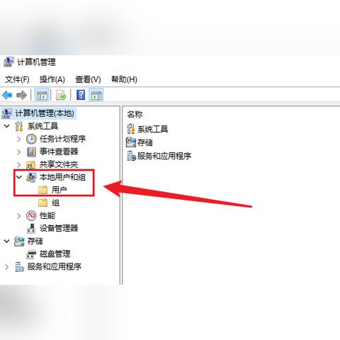 (电脑怎样取消开机密码设置win10)详细教程：如何在Windows 10电脑中取消开机密码设置？