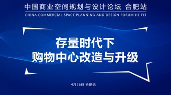 商业大咖吴声简介：深度解析其过人商业策略与新东方以及创新工场的背后故事