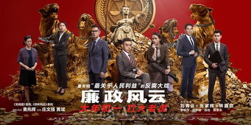 雄霸攻略：如何在竞争激烈的市场中脱颖而出并取得绝对统治地位？