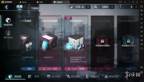 黑潮深海觉醒正式上线时间解析与玩法期待，探索未知海域的冒险之旅即将开启