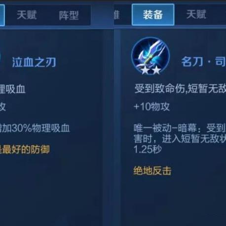 (魔女之恋 攻略)魔女之恋手游：探秘魔法世界中的爱情与冒险奇遇