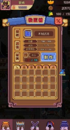暴击英雄无限金币版：畅享无尽战斗乐趣，打造你的最强英雄阵容