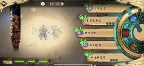 魔兽天地劫纪念版攻略：尽揭秘诀，探寻隐藏宝藏，全面拓展游戏世界
