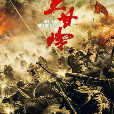(民国之铁血荣耀完整)民国之铁血荣耀：烈士血染中华大地，铁血铸就民族光荣与荣耀