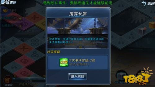 (四象物语手游平民攻略)四象物语哪个版本好用？详细对比分析不同版本的优缺点
