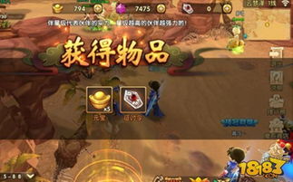 (四象物语手游平民攻略)四象物语哪个版本好用？详细对比分析不同版本的优缺点