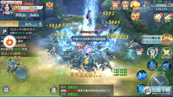 探秘斩天剑：从传说到现实，全面解读斩天剑的历史、传承和神秘力量