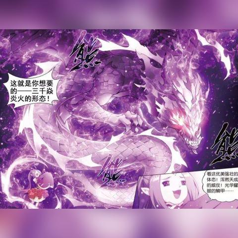 (斗龙战士3龙印之战游戏视频)斗龙战士3龙印之战：揭开勇者们的传奇冒险与龙族的秘密