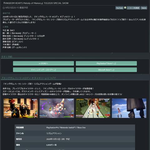 探寻刺激冒险乐趣，揭示幸运勇者在各大网络游戏平台的魅力之旅在哪里可以启程
