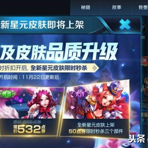 探寻刺激冒险乐趣，揭示幸运勇者在各大网络游戏平台的魅力之旅在哪里可以启程