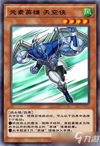 (霹雳决斗mp3)霹雳决斗：探索超自然力量与英雄间的激烈对抗之战