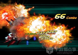 (霹雳决斗mp3)霹雳决斗：探索超自然力量与英雄间的激烈对抗之战