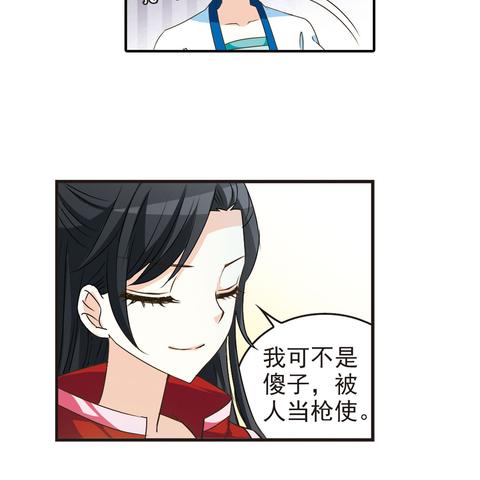(论如何建立一个修仙门派所有特质)探讨如何在现代社会中建立一个修仙门派的理念与步骤