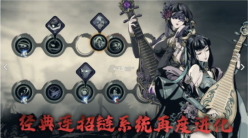 (影之刃3华为服什么时候开服)影之刃3华为应用突然消失：玩家们急需解决问题