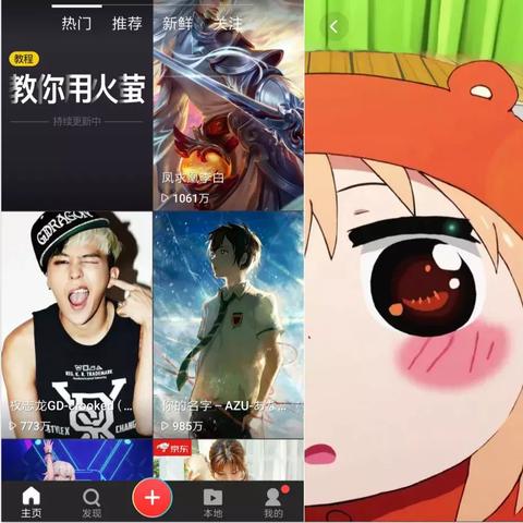 (月亮之上的铃声)在月亮之上，探寻铃音的奇妙魅力，免费获取最梦幻的音乐体验