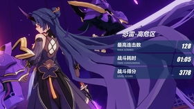 (reo新编集版和原版有什么区别)re0新编版与原版看哪个更值得你投入时间精力
