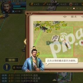 在错综复杂的汉王纷争中，氪金最强武将阵容扮演着至关重要的角色