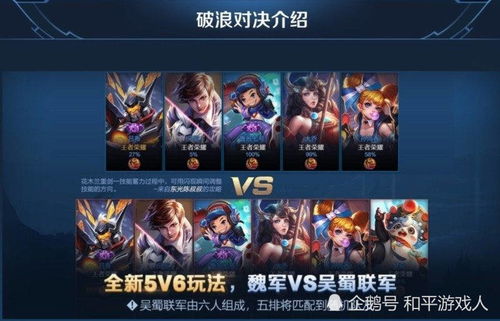 实力对决，策略为王——王城英雄OPPO版现已上线，开启你的全新游戏体验