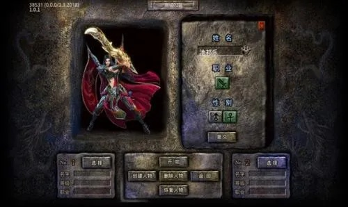 (命殒轩辕剑攻略boss)神器命丧轩辕剑攻略：如何找回失落的宝剑与力量？