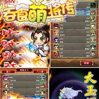(为什么汉风西游ol无法登陆)汉风西游ol还能玩吗？全新版本更新，是否依旧吸引玩家的目光？