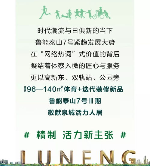 探讨'割草'一词在现代语境中的多重含义：从农业实践到网络流行语的演变