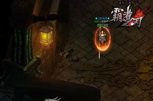 (杀戮地城作弊)探秘杀戮地城内置菜单版：游戏中的隐藏任务和秘密通道