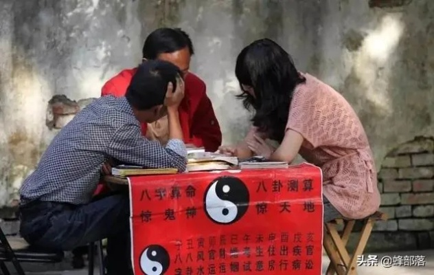 (电脑算命卜易居)电脑算命：科技如何让传统占卜艺术走进数字时代