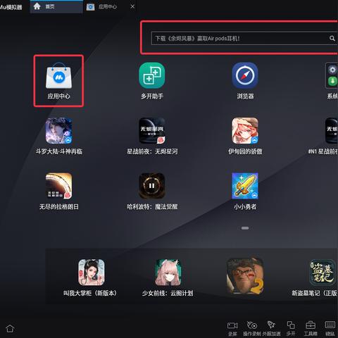 在哪个时间节点上，无序次元游戏会公布出行?玩家们都在期待什么样的改变?