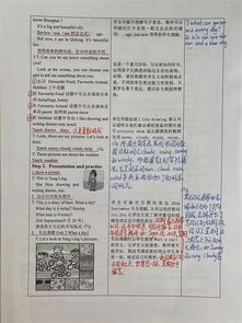 (万乘之国是成语吗)万乘之国的读音：探寻古代文献中的发音细节和历史背景