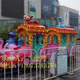 (儿童玩具轨道小火车)探寻创新最新儿童轨道小火车游乐设备