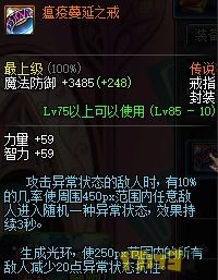 (群星之子男主)群星之子三部曲百度百科详细介绍，全方位解读群星之子三部曲