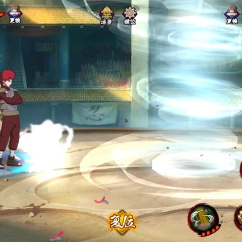 (火影同人:忍者后宫 v1.8b 精修汉化作弊版 pc+安卓 2g)火影忍者后宫崛起3下载：忍者世界的新篇章即将开启！