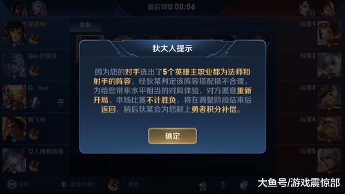 最新爆料：《永战之域》免费内购版将推出，玩家体验无限制，全功能开放激情战未完待续